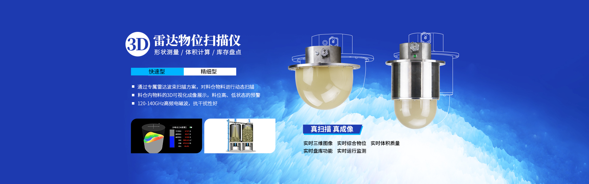 市場(chǎng)化售電工程